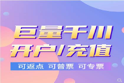 解析SEM托管的关键词策略——以某公司为例