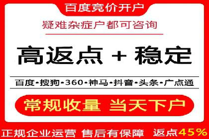 抖音信息流广告在时尚行业的应用及效果解析