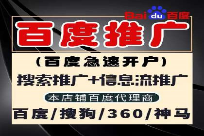 信息流广告投放案例分析：转化率提升