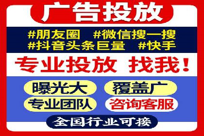 百度推广助力企业走向国际市场的经验