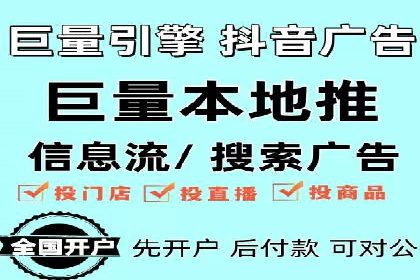 SEM代运营托管公司成功案例分享